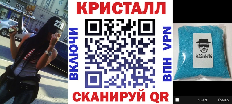 ссылка на мегу вход  Кодинск  Amphetamine Premium 