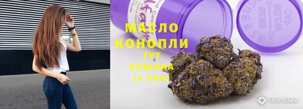 прущий лед Козельск