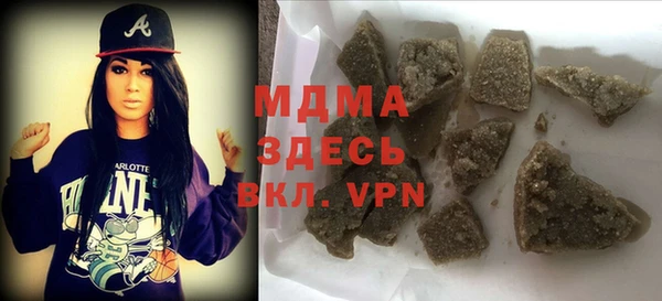 мескалин Киренск