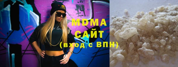 прущий лед Козельск