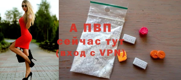 трава Козловка