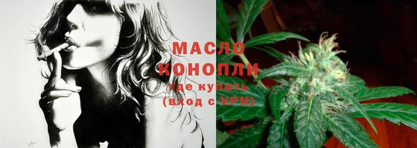 каннабис Киреевск