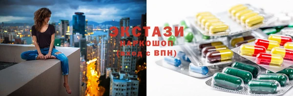трава Козловка