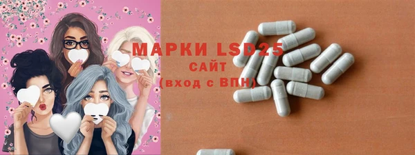 прущий лед Козельск