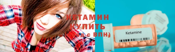 кокаин премиум Корсаков
