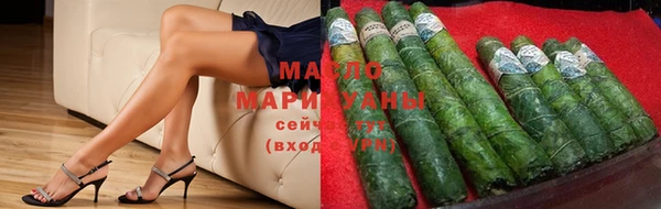 кокаин премиум Корсаков