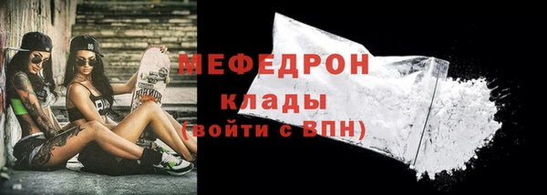 прущий лед Козельск