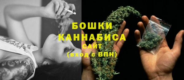 трава Козловка