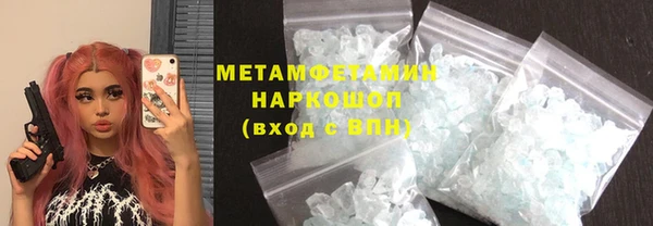 марихуана Кодинск