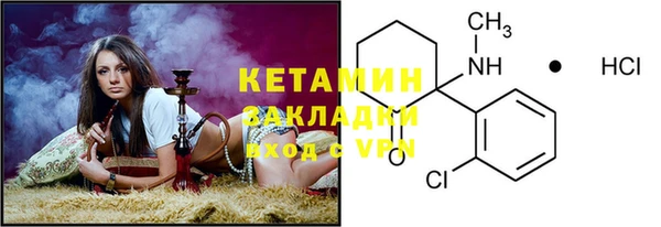 трава Козловка