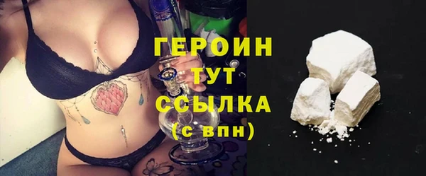 mdma Коряжма