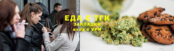 кокаин премиум Корсаков