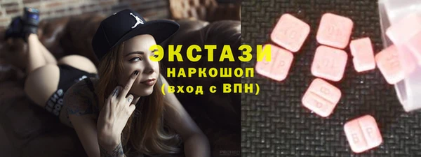 кокаин премиум Корсаков