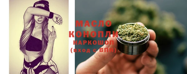 mdma Коряжма
