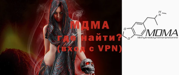 трава Козловка
