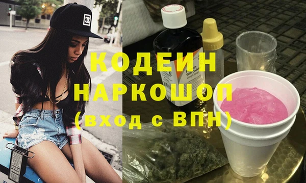 кокаин перу Костерёво
