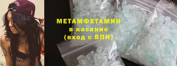 кокаин перу Костерёво