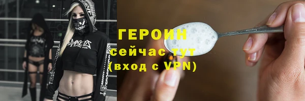 прущий лед Козельск