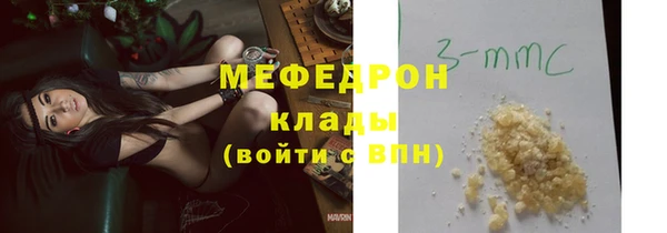 mdma Коряжма