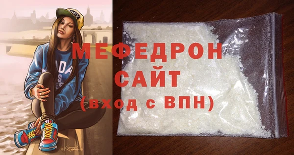кокаин перу Костерёво