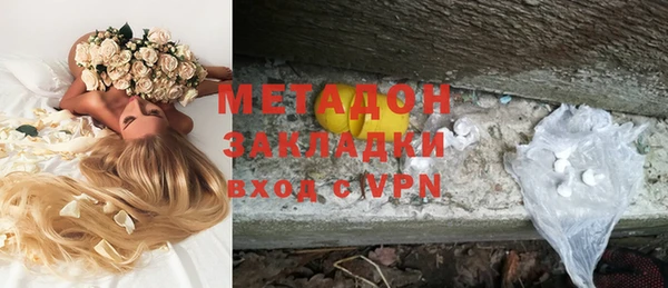 кокаин перу Костерёво