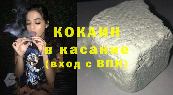 mdma Коряжма