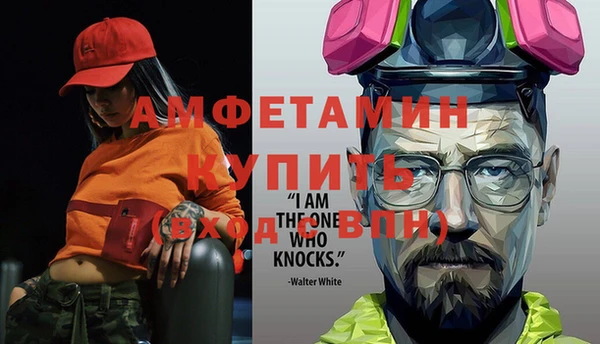 марихуана Кодинск
