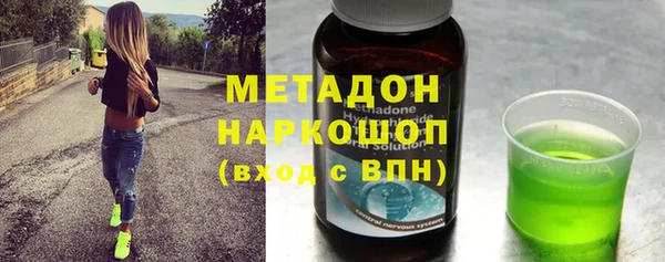 трава Козловка