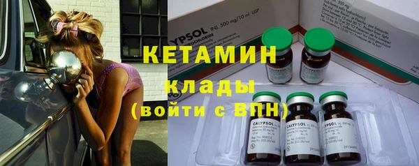 mdma Коряжма
