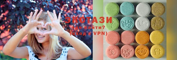 прущий лед Козельск