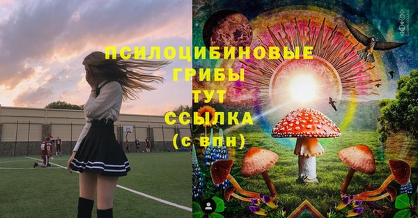 кокаин перу Костерёво