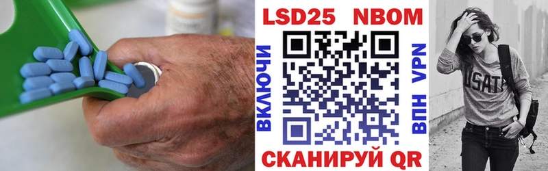 LSD-25 экстази кислота  OMG рабочий сайт  Кодинск 